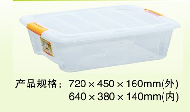 https://mvc.cbdlhg.com/upLoad/product/month_1310/20131028
